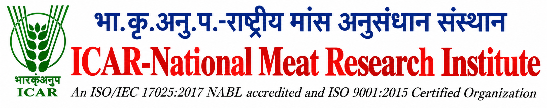 NRC Meat Logo